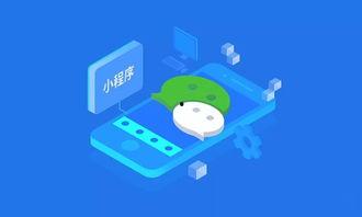 娱乐吃瓜小程序入口网站,轻松获取最新娱乐圈资讯，畅享八卦盛宴！